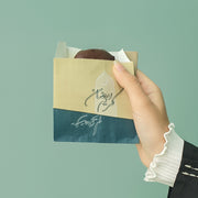 Sandwich Bag -Ramadan 2024- 50pcs